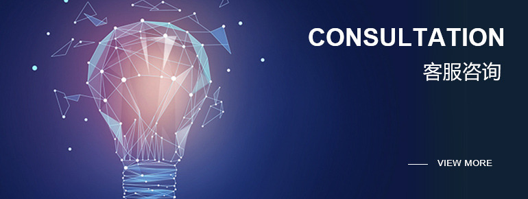 星空体育官网下载